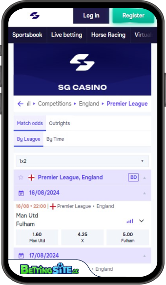 SG mobile app