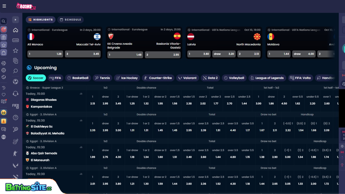 Booms Bet basketball betting