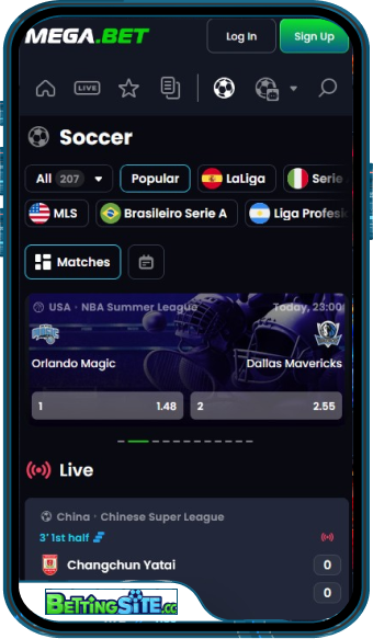 Εφαρμογή MegaBet για κινητά