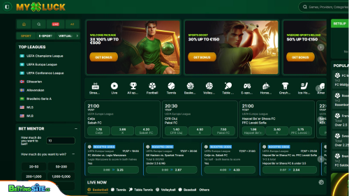 MyLuck sports section