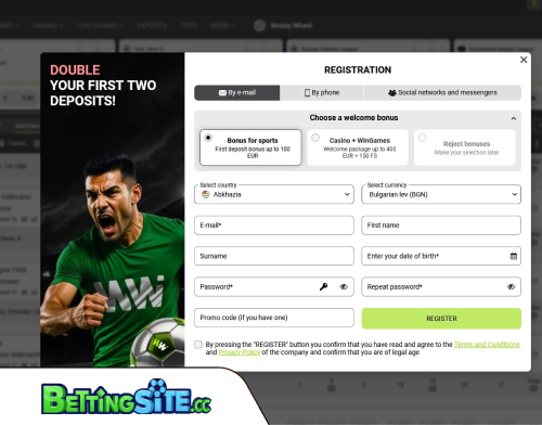 Connexion à Winwin Betting