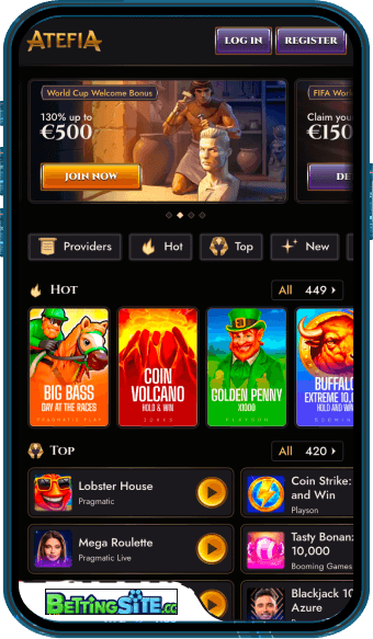 Atefia mobile app