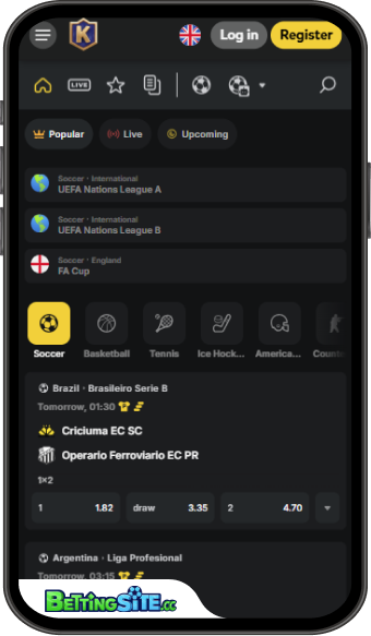 Kingia mobile app