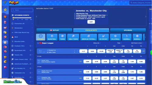 Αθλητικό τμήμα Pistolo