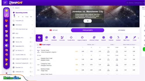 Robocat sports section